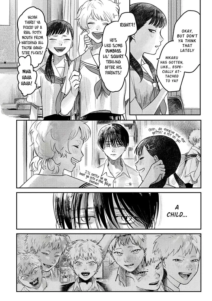 The Summer Hikaru Died Chapter 7 image 27_optimized